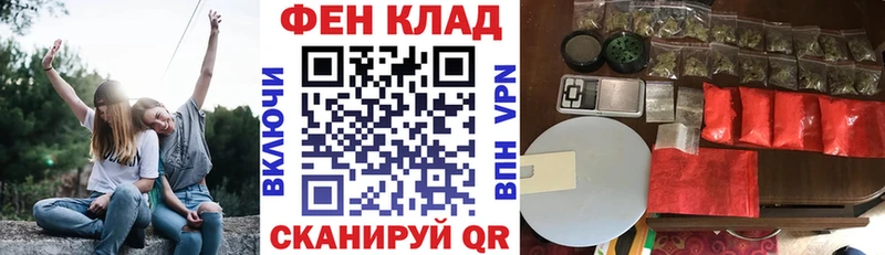 Амфетамин Premium Верхний Уфалей