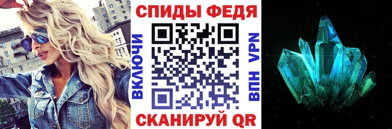 АМФЕТАМИН VHQ ОМГ ОМГ онион Верхний Уфалей купить наркоту