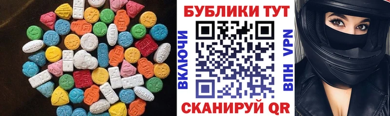 где можно купить наркотик  Верхний Уфалей  Экстази Punisher 