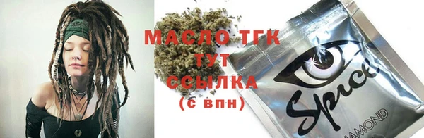 MDMA Premium VHQ Остров