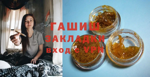 скорость mdpv Беломорск