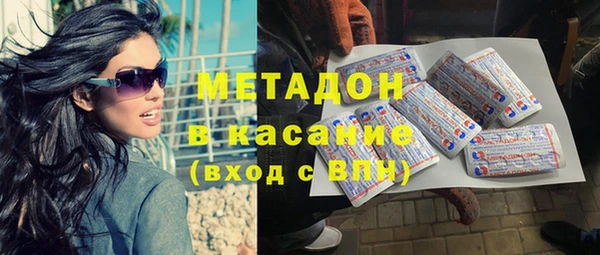 соль ск Белоозёрский