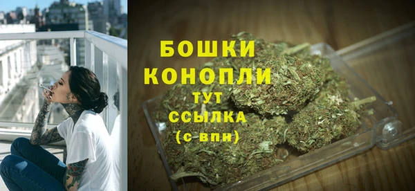 скорость mdpv Беломорск