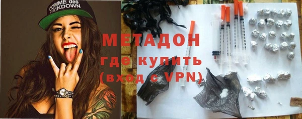 скорость mdpv Беломорск