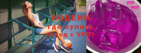 кокаин перу Баксан
