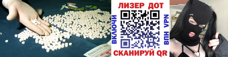 гидра рабочий сайт  Верхний Уфалей  ЛСД экстази кислота  где купить  