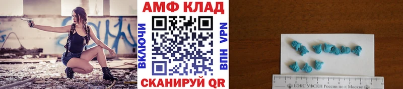 наркошоп  hydra сайт  Метамфетамин мет  Верхний Уфалей 