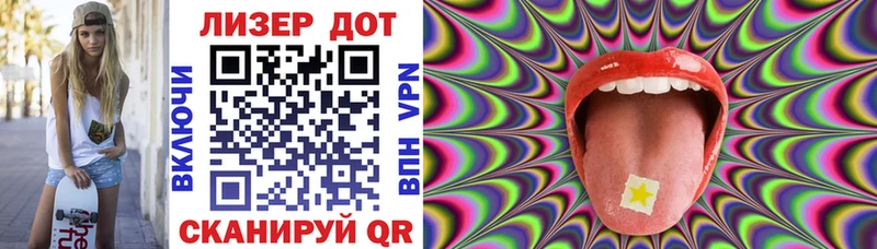blacksprut маркетплейс  Верхний Уфалей  Марки 25I-NBOMe 1500мкг 