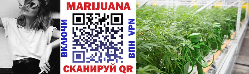 Марихуана Bruce Banner Верхний Уфалей